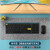 B.O.W 航世 HW086无线键盘鼠标套装 超薄轻音便携充电 巧克力按键台式办公笔记本数字小键盘 99键【充电键鼠套装】-青宇蓝