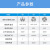 电源工业插头航空插P针接头插座连接器3芯4孔5位防水户外LPSD28MM LP28-2芯四方型