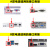 一体机电源适配器迷你主机收银机OPS 通用白色充电器线 A款-白色19V-4.74A