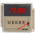 DH48J-11A数显电子计数器 24V 380V计数器继电器带停电记忆 DH48J-11A 带底座 带断电记忆 AC/DC24V