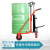 MNZe 油桶搬运车圆桶搬运车铁桶液压叉车手动液压塑料桶装卸车 铁桶单用聚氨酯轮 