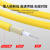 利合光电（LHG）光纤跳线LC-SC单模万兆双芯光纤线缆两端双头跳纤2.0尾纤LSZH外披 30米