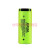 极光橙 电芯充电电池 26650A锂电池 大容量5000毫安适用于手电筒/小音箱/麦克风 26650 两节电池 5000mAh