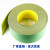工业平皮带高速传动带纺织龙带锭带耐磨橡胶输送带黄绿尼龙片基带 提供规格厚度-宽度-周长