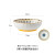 INSCRIPTION北欧风陶瓷大汤碗菜碗 家用特色餐厅陶瓷餐具 9英寸汤碗-鸿运当头