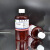 EDTA标准滴定液 乙二胺四乙酸二钠标准溶液 EDTA-2Na 符合新国标 0.2mol/L   100mL