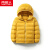 南极人儿童轻薄羽绒服短款男童女童中大童小孩宝宝童装秋冬季外套 黄色(南极人连帽) 160
