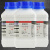 分析纯AR500g CAS：471-34-1实验室大理石石灰石粉末碳酸钙鼎盛鑫 500g/瓶
