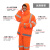 环卫工人雨衣套装反光条分体交通防风执勤保安警示男荧光绿橙色 橙色升级款 (编号5 L