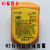 江苏三恒KJ128A-K1K2K3标识卡煤矿井下人员定位卡识别卡腰卡通用 (旧)KJ128A-K1芯片