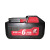 OD 充电器锂电池电动扳手锂电池充电器 DCJZ18-10E电池平插16V