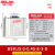 BSMJS自愈式低压电容器0.45-15-3无功补偿0.4并联电力450V BSMJS-0.45-8-3