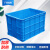 加厚塑料筐周转箱长方形特大号胶框工业箱子收纳盒胶箱储物框筐子 500-320箱（540*420*330） 默认蓝色、外尺寸长宽高顺序毫米
