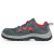 霍尼韦尔 劳保鞋SP2010513 电绝缘6KV 休闲舒适透气 工地安全鞋42