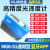 科仕佳MG6-S1光泽度仪60度单角度油漆油墨石材光泽仪金属材料镜面材料光泽度计199GU