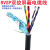 电缆双绞屏蔽电缆RVSP2芯4芯6芯8芯0.150.20.3平485信号线 RVSP8芯0.15平方1米
