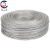 楚昌 304不锈钢钢丝绳 牵引起重升降钢丝绳耐酸耐碱耐磨防锈 钢丝绳 0.8mm（50米）