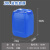 冠宇加厚塑料桶化工储水桶10/20/25/30L升kg公斤堆码桶废液方形（10个起批）20L蓝色加厚