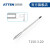 ATTEN安泰信GT系列 焊台一体式发热芯 T150-3.2D