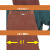 威特仕蛮牛王皮制焊服 蛮牛王护胸围裙44-7148(裙长122cm)咖啡色