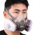 防毒面具喷漆专用防尘口罩甲醛呼吸防护罩全脸面罩防烟放毒氧气 KN95滤棉 100片