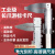 定制上海宸工大型不锈钢游标卡尺工业级高精度0-3000mm大量 IP54防水防尘0-200mm