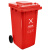户外环卫物业大号分类垃圾桶 新国标可挂车蓝色-可回收物240L 240L红色-有害垃圾(挂车款)