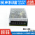 DC转DC直流100W开关电源SD100A100B100C100D 5V 12V 24V S SD100D12_110V转12V_不含配