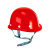 汇特益HT-899A 安全帽 工地领导ABS防砸头盔 电力工程劳保防护帽【30个/箱】 红色【旋转式】 均码