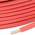 BV线6平方单芯线铜线6平方电线6平方铜芯硬线6BV2.5线 100米 BV6平方红色