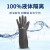 代尔塔 DELTAPLUS 防化手套耐油耐热耐酸碱劳保手套 塑料石油化学工业防护 201510 9码