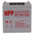 NPP耐普NPG12-24 工业电池蓄电池通信机房设备UPS电源EPS电源直流屏铅酸免维护太阳能胶体蓄电池12V24AH