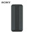索尼（SONY） SRS-XE200 便携式广阔声场蓝牙音响 XB23升级版 户外音箱 黑色