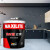 多乐士（Dulux）乳胶漆美时丽立黑墙面漆内墙漆油漆涂料家用环保A8803 单桶面漆20KG