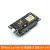 ESP8266串口wifi模块 NodeMCU Lua V3物联网开发板 CH340 ESP8266开发板