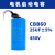 电机电容单相220V电机450V启动运转电容器300uf工作运行40uf电容 25ufBB60 直径50mm高100mm 10只装