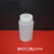 天智塑料洗瓶红头白头小口瓶大口瓶250ml500ml教学生物实验仪器工厂 白头塑料洗瓶500ml