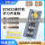 LISM STM32F103C8T6单片机开发板C6T6核心板 ARM实验板 小板 APM32F103C8T6核心板不焊排