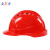 安力2002 安全帽工地 ABS  工程 建筑 防砸 透气 三根筋 领导 监理 安全头盔 免费印字 红色