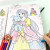 绿野客公主涂色绘本儿童图画填色小学生女孩画画书涂鸦画本绘画册幼儿园 百变公主涂色书(8本-128页)+24色