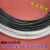 绝缘保护套机柜开口保护齿形护线套带护线圈自由密封圈出线圈 KG032(10米/卷)白