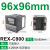 温控器REX-C100-400-C700-C900 数显智能温控仪 温度控制器 C900万能输入4-20MA 电流输出