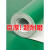 绿色PVC地板革商用加厚耐磨防水泥地直接铺工厂车间专用地胶地垫 纯白色1.2mm防水防滑加厚耐磨  2x5m