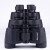 艾普瑞（Apresys）手持双筒望远镜演唱会旅游户外充氮防水m3507/5010/12x50 M5012 12x50 黑色