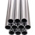 得豫工品 JDG穿线管镀锌电线管 一个价 直径40mm*厚度1.2mm