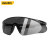 得力 护目镜 多功能防护眼镜 工业劳保防冲击眼镜 黑色墨镜款应急常备 DL522015