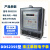 广州电子式电表液晶5-20三相15-60A家用出租房电能表单相220V 单相 数字款 15-60A 220V