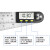 定做 不锈钢数显角度尺高精度量角器木工360度角尺电子活动 0-300mm 分度值0.05 精度0.3