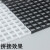 鱼缸底部过滤网格 底滤板 网隔板 黑 白色格子板 可拼接 安全无味 白色（30*30厘米）1片