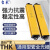 THK4020安全光栅传感器光幕传感器红外对射光栅保护器 三色灯+24V明纬电源+继电器